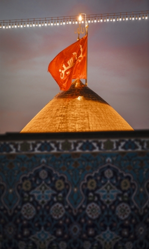 قبة سيد الشهداء عليه السلام