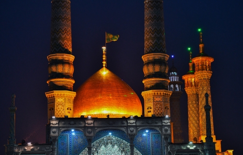 يا فاطمة المعصومة