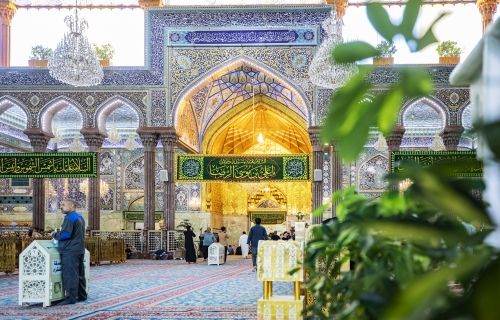 حرم الإمام الحسين عليه السلام