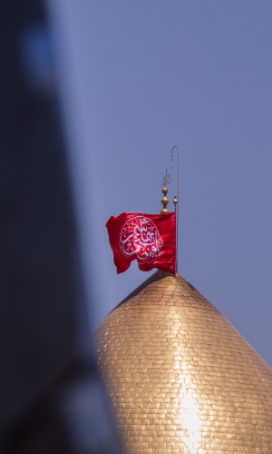 قبة حرم أبي الفضل العباس عليه السلام