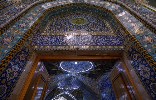 أبواب الحرم