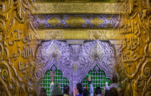 حرم الإمام الحسين عليه السلام