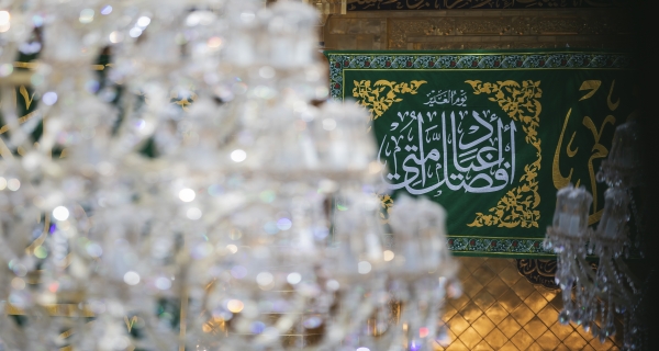 عيد الغدير