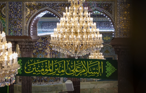 عيد الغدير