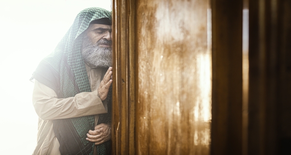زيارة