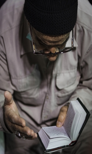 دعاء