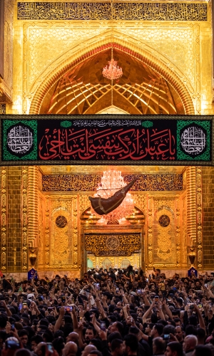 شهر الأحزان