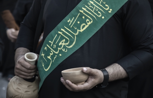 عاشوراء
