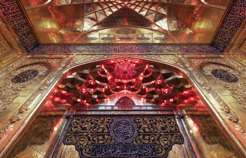 حرم أبي الفضل العباس عليه السلام