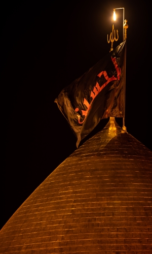 عاشوراء