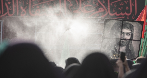 يا حسين