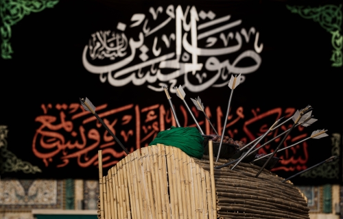 ذكرى إستشهاد الإمام الحسن المجتبى سلام الله عليه