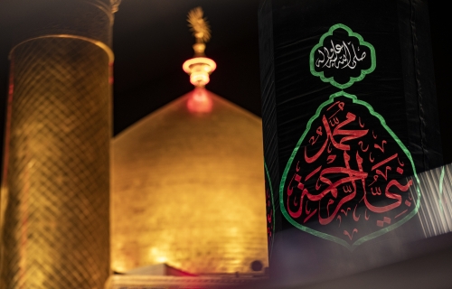 ذكرى وفاة الرسول الأعظمِ محمّدٍ (صلّى اللهُ عليهِ وآلهِ)