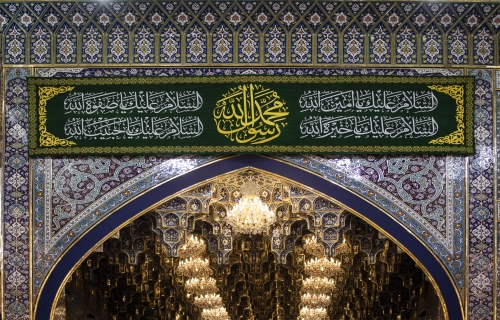 ولادة نبي الرحمة عليه الصلاة والسلام