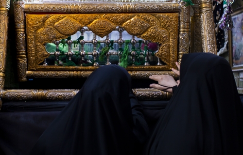 زيارة