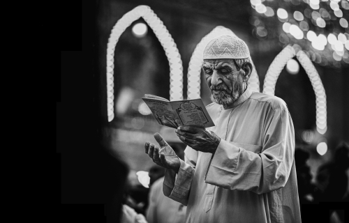دعاء