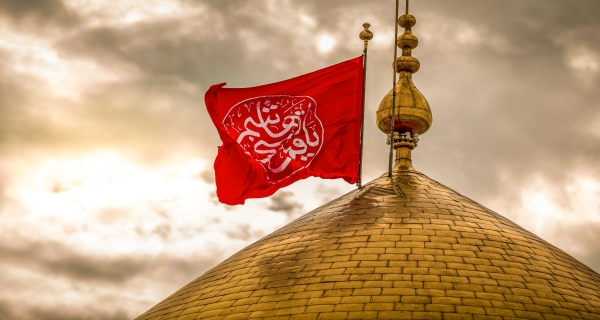 السلام عليك يا أيها الساقي