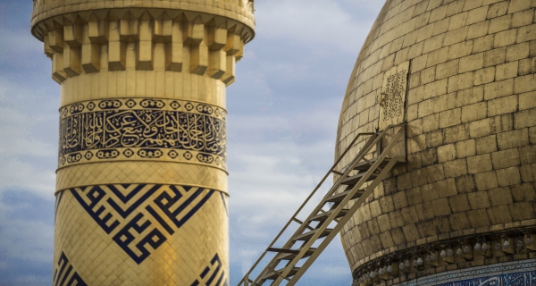 السلام عليك يا أبا الفضل 