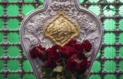 حرم السيدة زينب سلام الله عليها