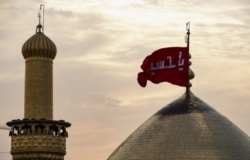يا ابا عبد الله