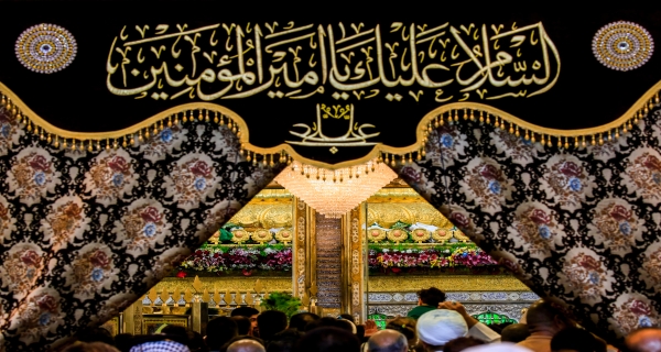 السلام عليك يا أمير المؤمنين