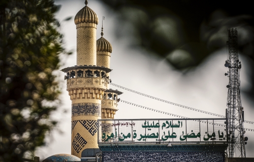 يا ابا الفضل العباس