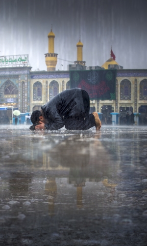 يا ابا عبد الله