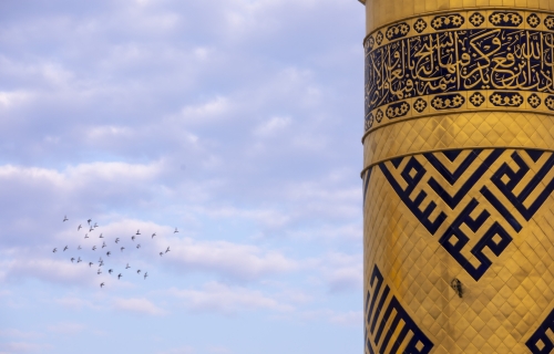 منارة الحرم الطاهر