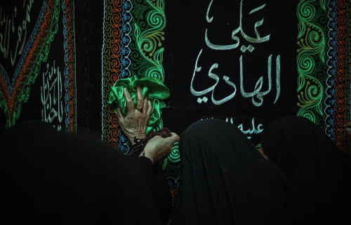 ذكرى إستشهاد الإمام علي الهادي عليه السلام
