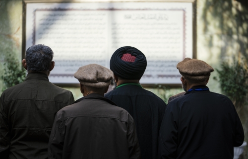 زيارة