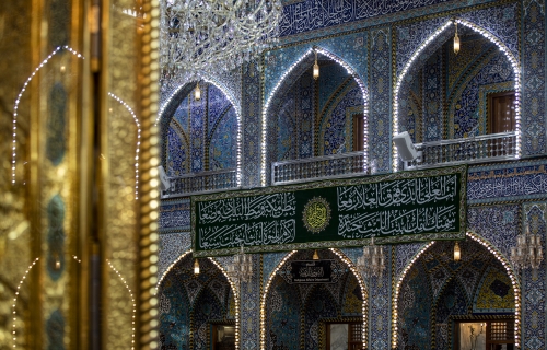 علي ولي الله