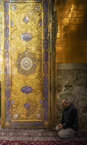 زيارة