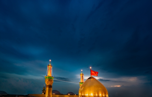 حرم الإمام الحسين عليه السلام
