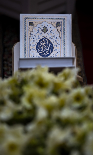 شهر رمضان المبارك