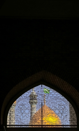 حرم السيدة معصومة سلام الله عليها