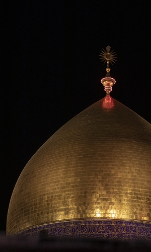 السلام عليك يا أمير المؤمنين