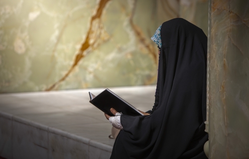 زيارة