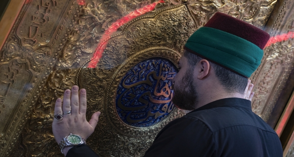 زيارة