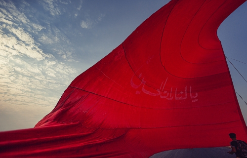 زيارة الأربعين