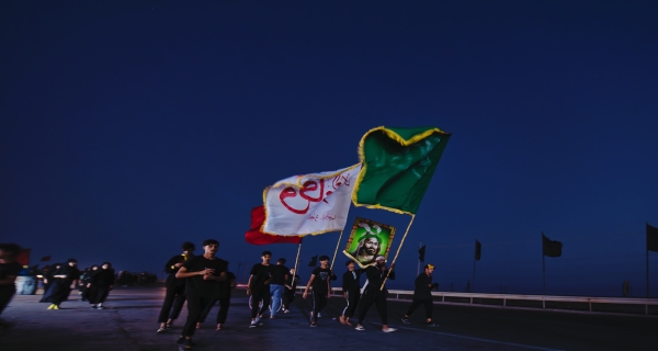 زيارة الأربعين