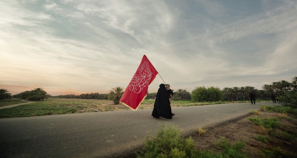 زيارة الأربعين