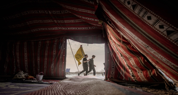 زيارة الأربعين
