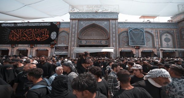 زيارة الأربعين