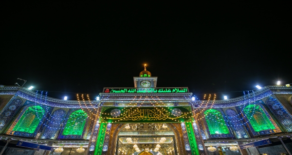 السلام على السراج المنير