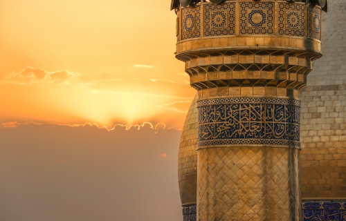 السلام عليك يا أمير المؤمنين