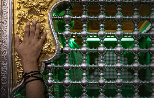 زيارة