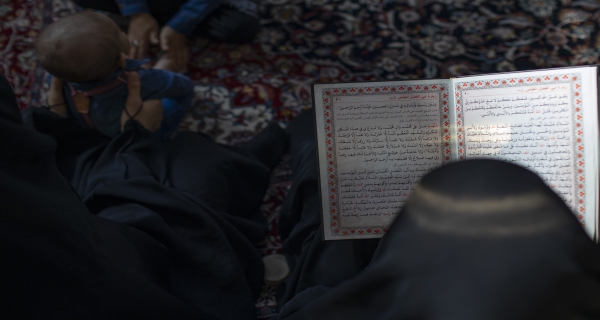 دعاء