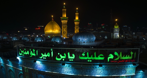 السلام عليك يا أبا الفضل العباس