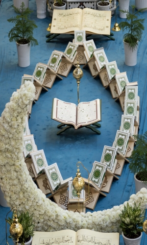 الختمة الرمضانية