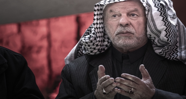 دعاء
